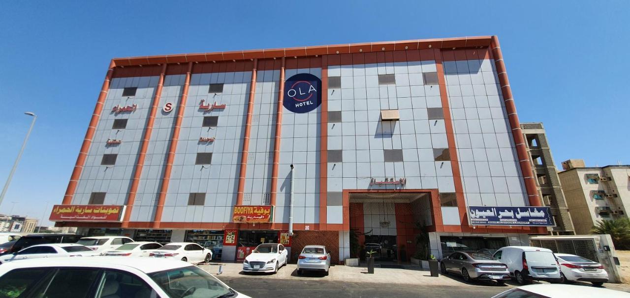 Saryet Al Hamra Hotel Apartments Dschidda Exterior foto