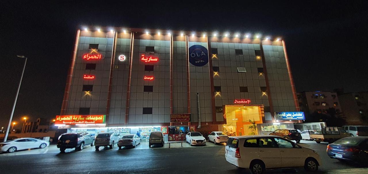 Saryet Al Hamra Hotel Apartments Dschidda Exterior foto